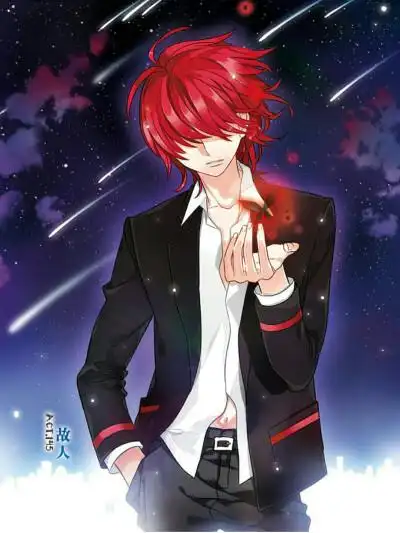 加油大魔王 封面无字版 沙拉曼 红发少年