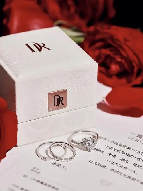 dr一枚求婚钻戒到一对结婚对戒
