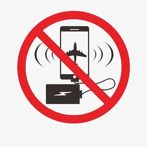 卡通不允许充电严禁的标识png