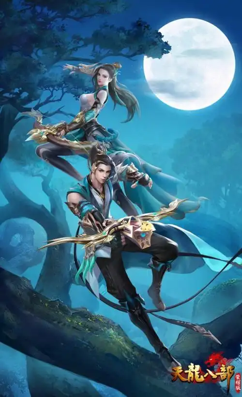 暴雨梨花荡星辰天龙八部荣耀版唐门今日登陆正式服