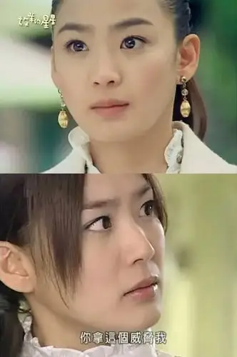 台湾偶像剧女二号欧雅若,范芸熙,徐珊妮,何以茜,你没有讨.