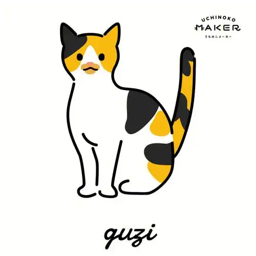 看我发现了什么好东西制作猫猫形象的网站