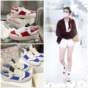 jimmy choo eric haz 王一博同款小白鞋休闲男女运动鞋板鞋球鞋