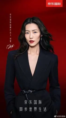 刘雯京东国际代言人95 来自: 随便吧毁灭吧 2021-04-14 09:34:20 已