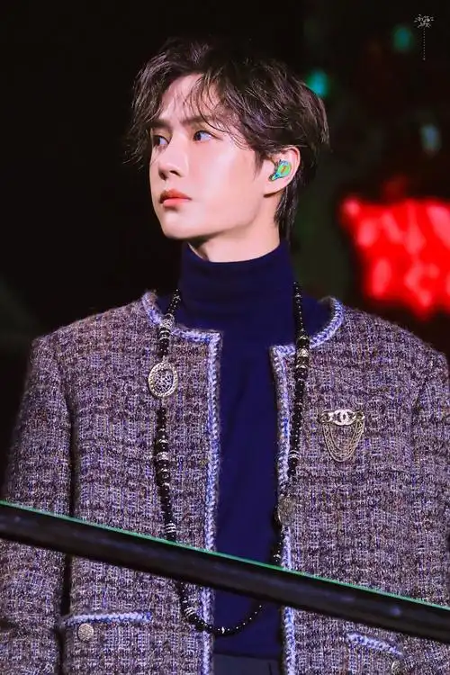 191102陈情令南京演唱会uniq王一博crlogo