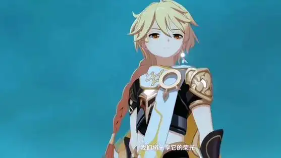 原神  #荧 #天理维系者 #空 #温迪  故事纯属虚构73