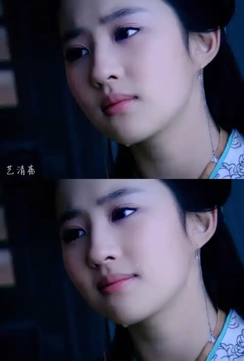 刘亦菲 赵灵儿 2005电视剧《仙剑奇侠传一》