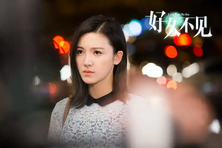 好久不见商场情场硝烟四起江珊放权郑恺掌舵华钥