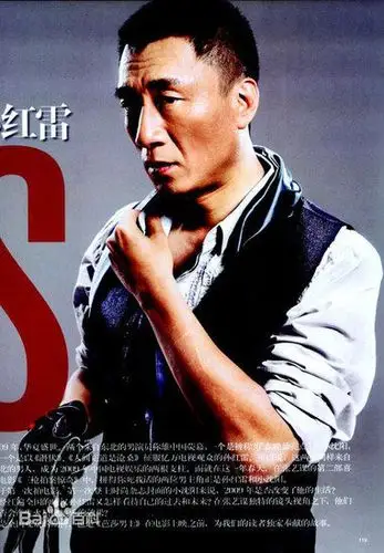 孙红雷最新消息近况-明星库-中国时尚网