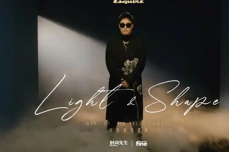 潘玮柏mahb时尚先生盛典风光大片