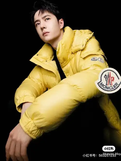 王一博传媒荣誉芭莎男士大片