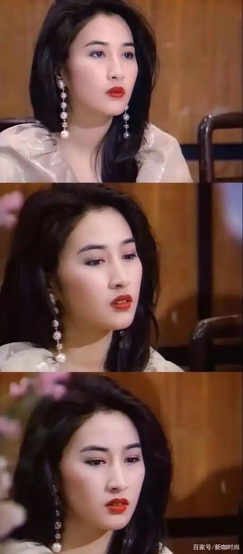 关咏荷30年前旧照曝光,穿橙色西装涂脏橘色口红,这颜值我酸了!