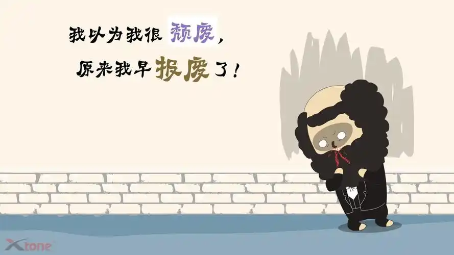 黑叫兽与黄果男桌面壁纸之可爱的卡通