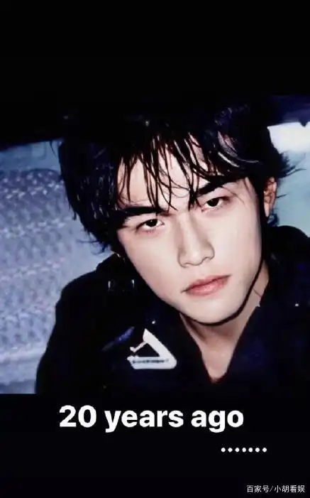 周杰伦晒20年前旧照,年轻的时候颜值真高