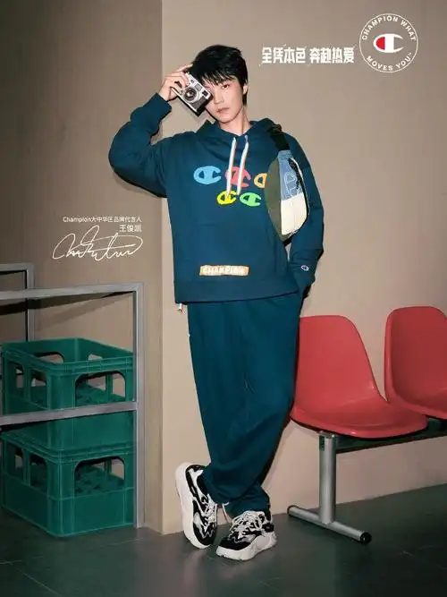 王俊凯的ootd##champion冠军王俊凯