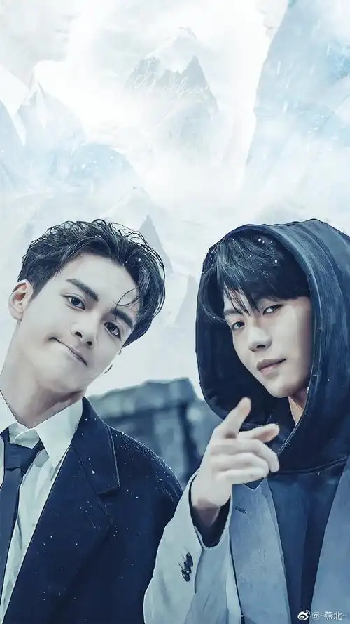 曾舜晞肖宇梁芭莎十年之约