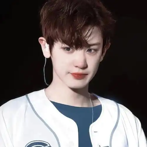 分享一组朴灿烈头像