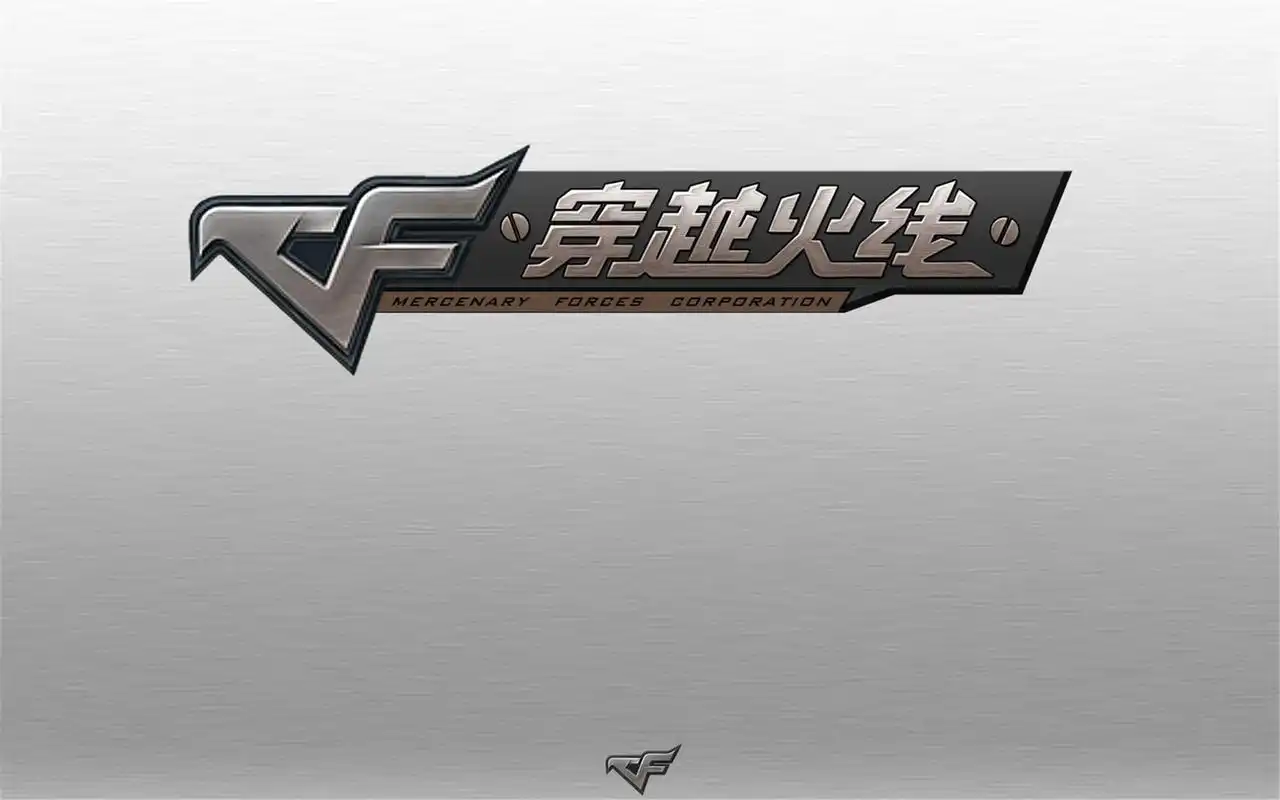 最新穿越火线cf网游精选高清壁纸图片大全