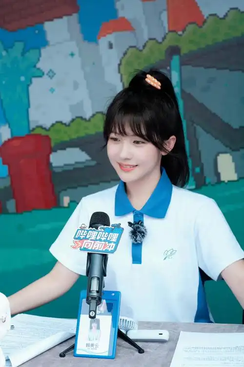 赖美云塑普好可爱##赖美云校服