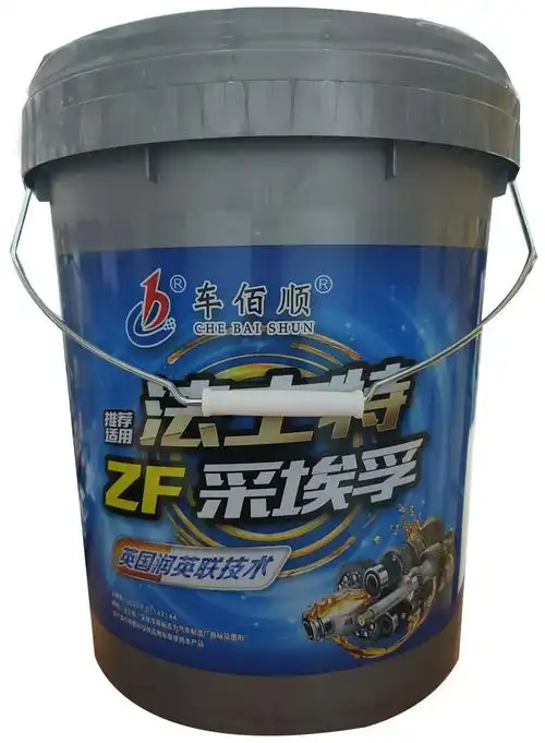 润滑油包装桶
