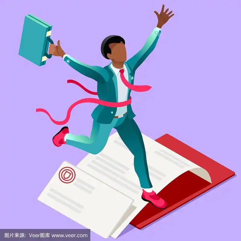 57职业抱负的概念