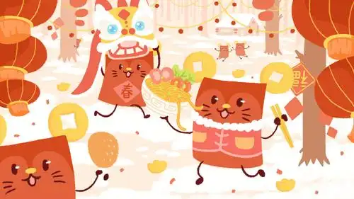新年快乐创意卡通壁纸图片