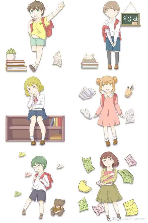 >卡通儿童漫画素材