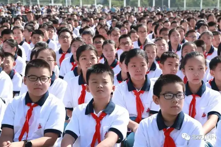 北京八中新生中学时代第一次铃声仪式暨20192020学年度开学典礼