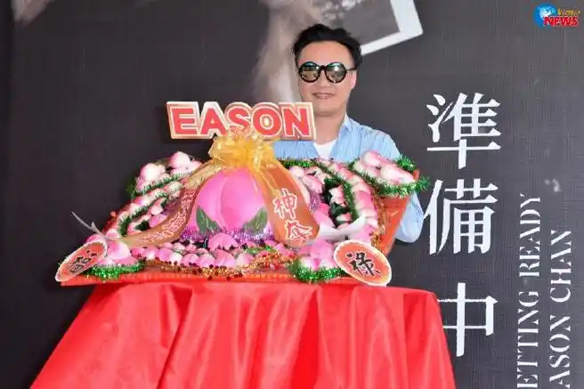 0727陈奕迅生日快乐