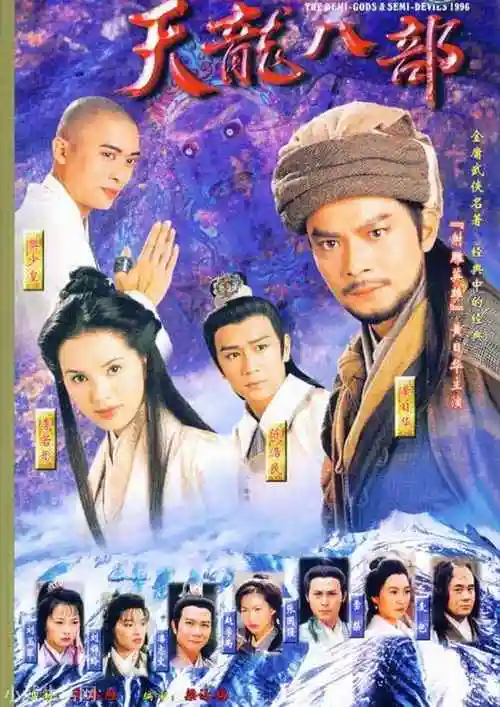 90年代到2021年超经典的15部电视剧!一部没看过的你打我