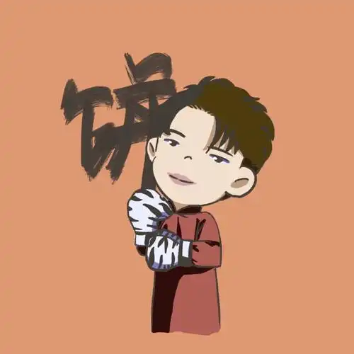 德云斗笑社 卡通q版 德云社秦霄贤张九龄王九龙尚九熙周九良孟鹤堂