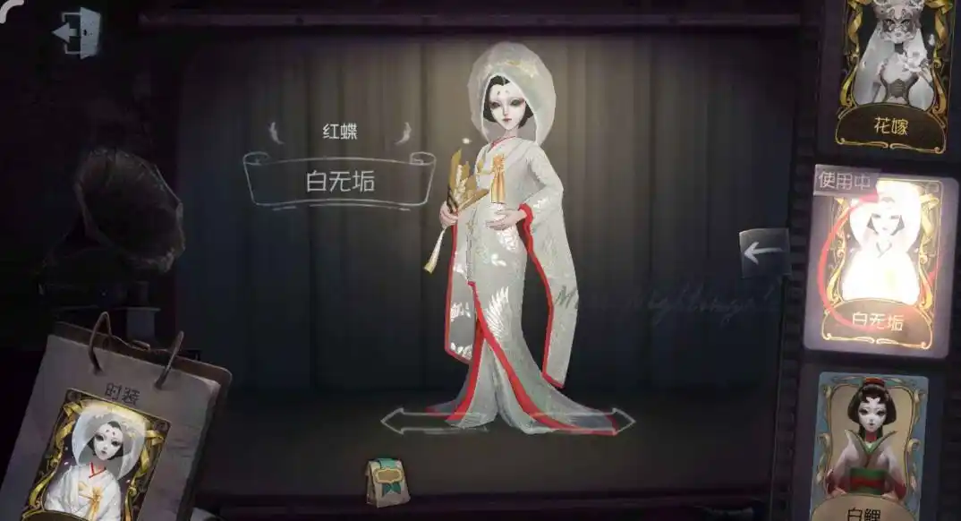 原创第五人格:想成红蝶高手,5个bug飞点位必须掌握,能横扫低端局