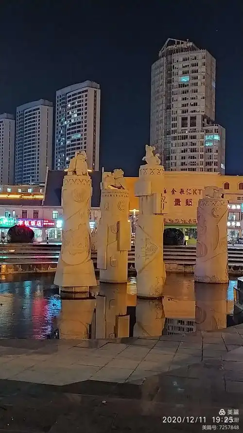 大连开发区五彩城广场夜景