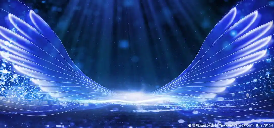 唯美梦幻的翅膀led大屏背景舞台背景