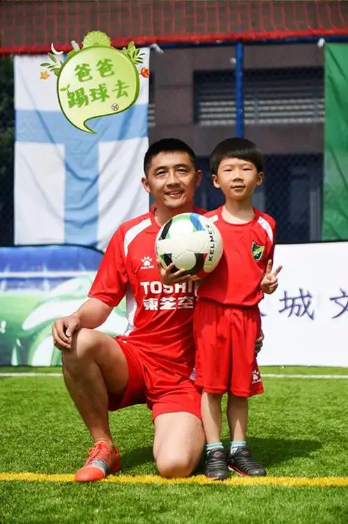 沈国杰,沈羿父子倪晨塽小朋友画的爸爸有一种后现代风格跟爸爸"调换"