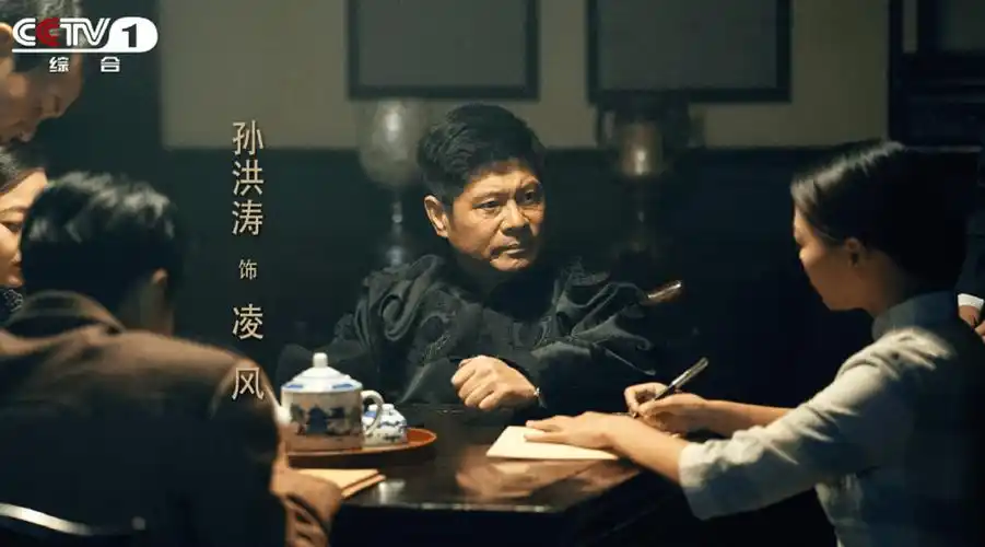 《绝密使命》:他15岁入党,安全护送李德进瑞金,活到94岁