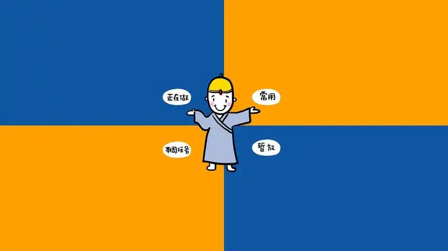 电脑壁纸|电脑桌面分区壁纸(又上新啦(*^▽^*))