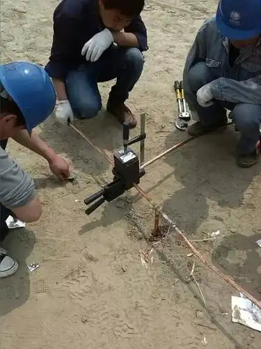 内蒙古铜包钢接地棒包头铜覆钢圆线扁钢放热焊接粉剂