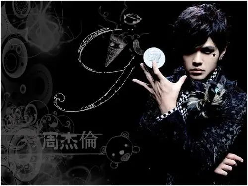 主打歌《稻香》的灵感来自周杰伦小时候的回忆 .