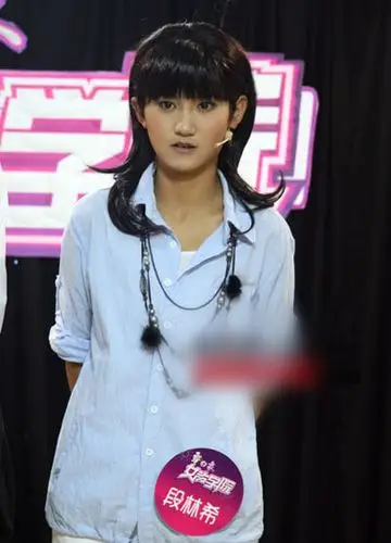 段林希的个人资料