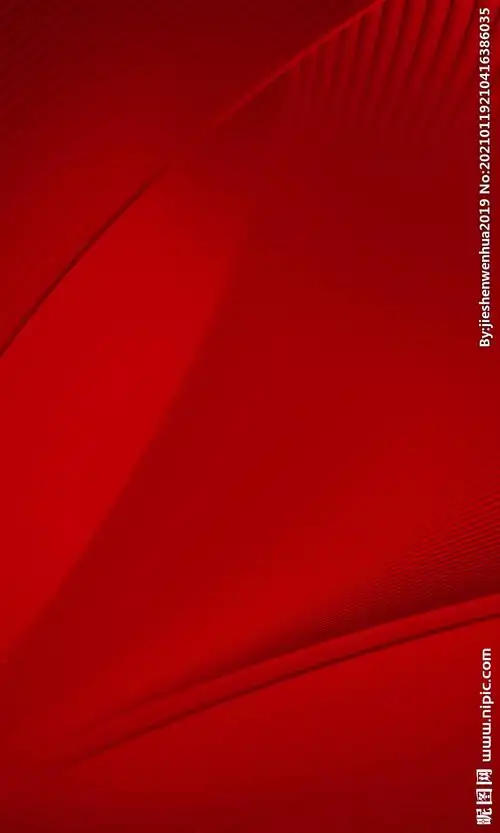 红色背景图片红色背景模板下载酒红色背景红色背景图片红色背景素材洒
