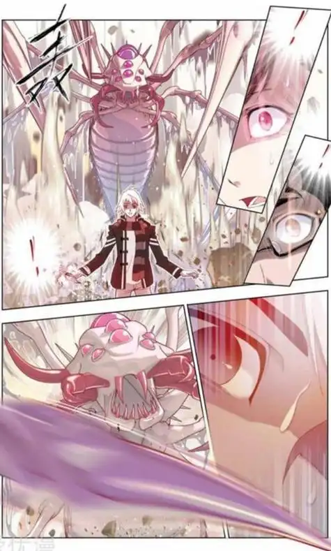 蓝银草简笔画蓝银草简笔画怎么画