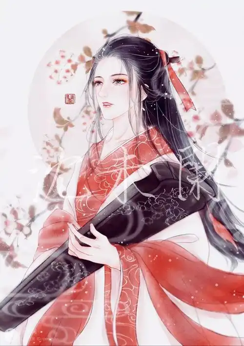 古装 手绘 沈未阑