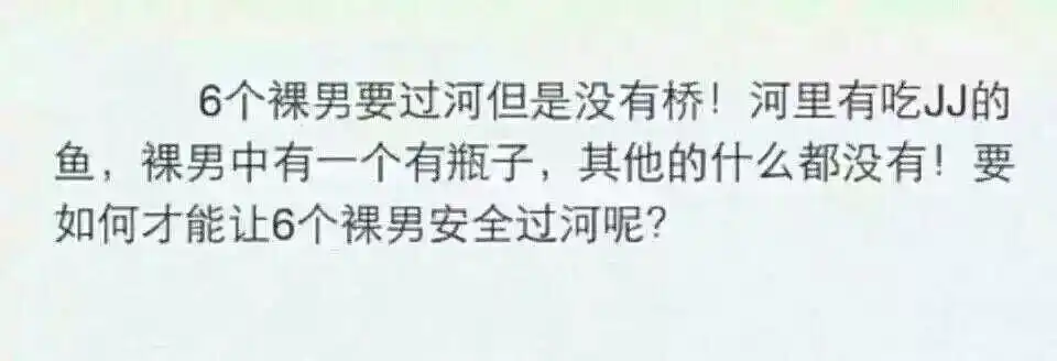 不懂,据说秒懂的超级污,求解