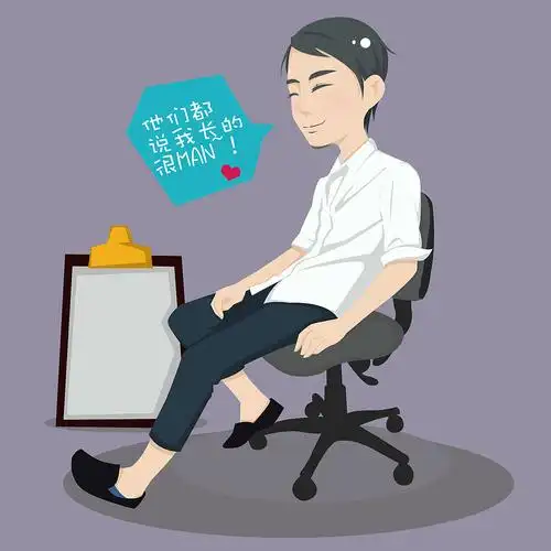 公司 设计师人物形象设计