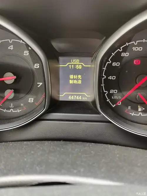 提示刹车油不足