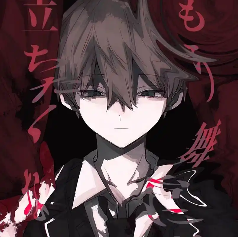 二次元病娇男头90 二次元病娇=长得帅 亿点疯狂