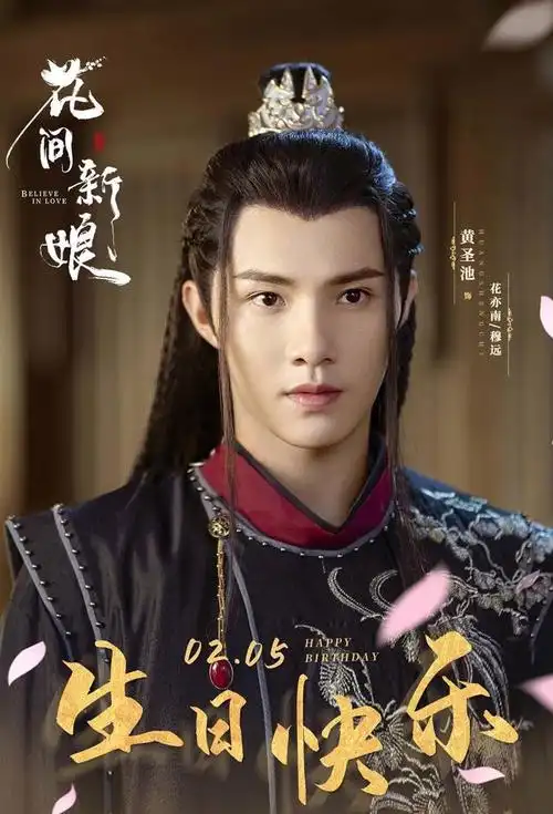 侯明昊2022即将进组(侯明昊2021年会有新的资源吗)-天晟网