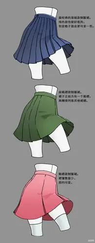 by:タジマイ - 优动漫-动漫创作支援平台 | 优动漫paint绘画软件