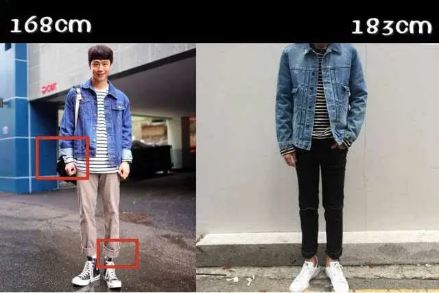 168 vs 183 , 男生要多会穿才能弥补15cm的身高差!